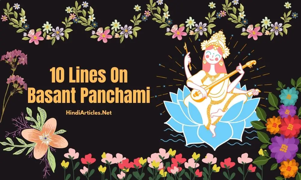 10 Lines On Basant Panchami In Hindi And English Language